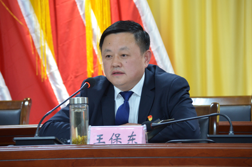 以會(huì)代課擰緊安全螺絲帽 在集團(tuán)安全警示教育會(huì)上，王保東同志這樣說