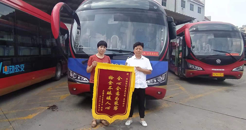 1627462037648530.jpg D.jpg