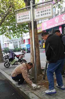 1574995718106425.jpg 微信圖片_20191118101111.jpg