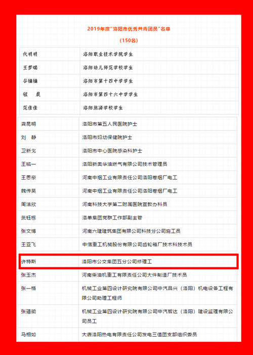 1588752922125459.jpg 11.jpg