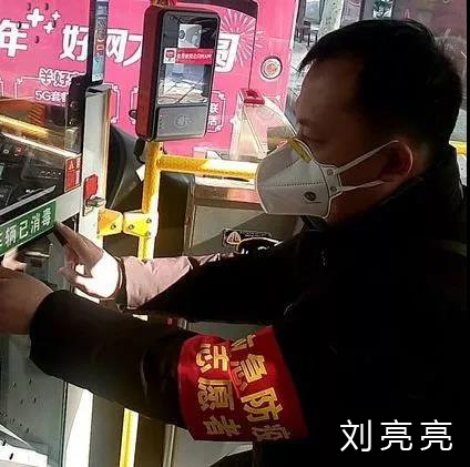 1580353834767070.jpg 5.jpg