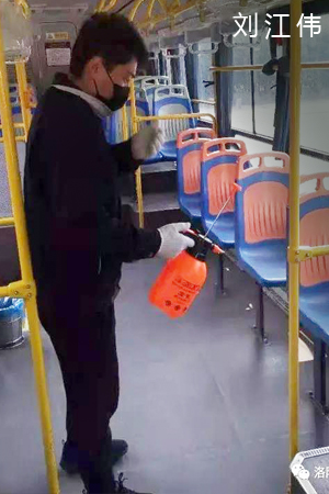 1580353906408358.jpg 6.jpg