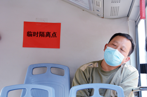 驚現(xiàn)“紅碼”乘客？別慌！這是一場(chǎng)防疫演練