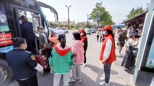 1621299120496571.jpg D4.jpg