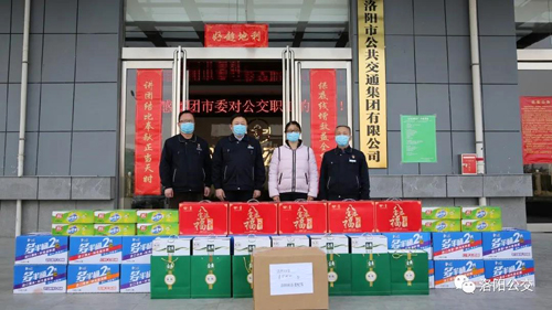 1582680382103331.jpg 5.jpg