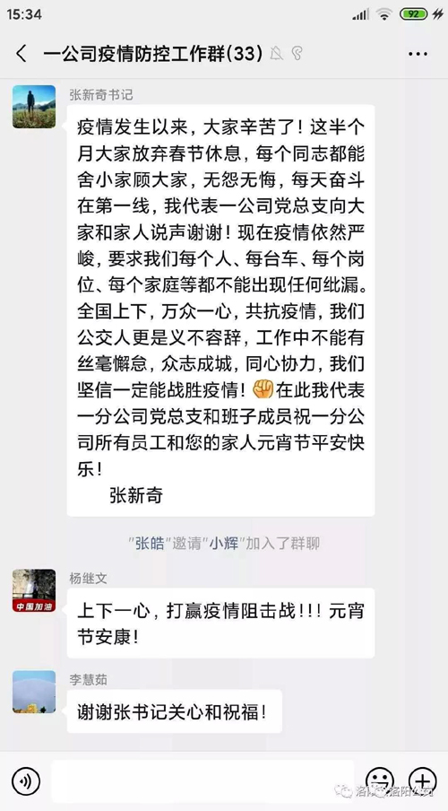 1581237268440312.jpg 1.jpg