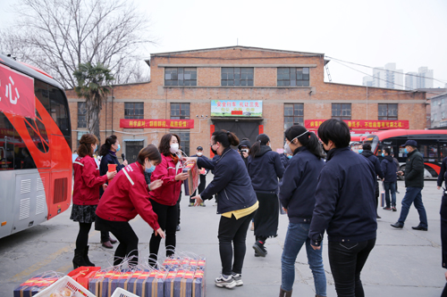 1580889580132706.jpg 4.jpg